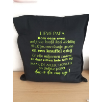 Personalized pillowcase