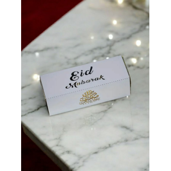 Candy Box Eid Mubarak