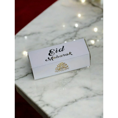Candy Box Eid Mubarak Candy Box Eid Mubarak