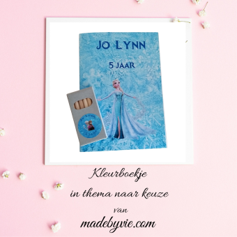 Personalized coloring book